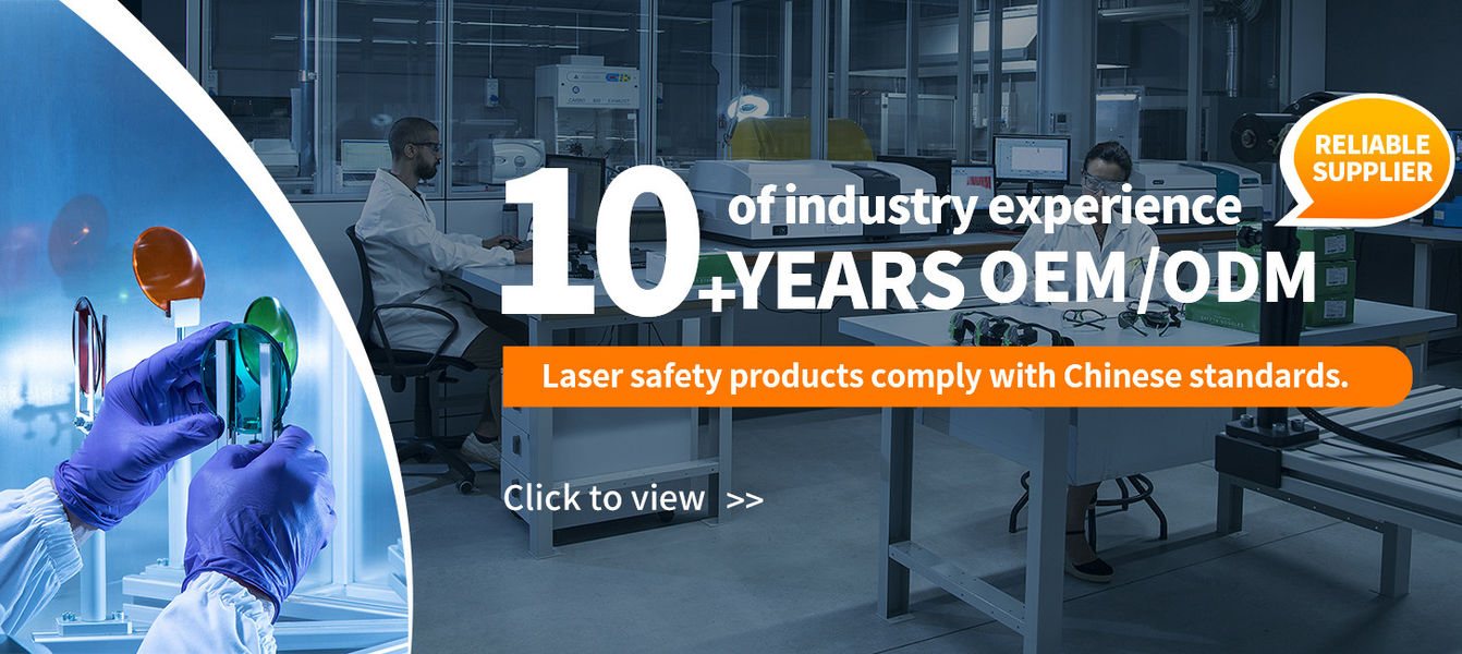 XINLAND LASER CO.,LTD производственная линия производителя