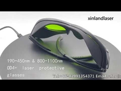 Защитные очки для лазера OD4+ 190–450 нм и 800–1100 нм