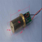 Компонент ультракрасного передатчика лазерного диода модуля красного оптически